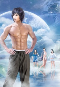 萬古魔君(書坊)