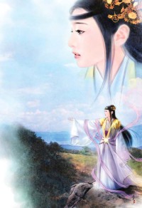 倾紫